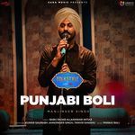 Punjabi Boli (From "Folkstyle")