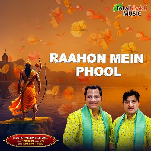 Raahon Mein Phool