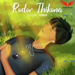 Rodor Thikona-RVENVCd7QEU