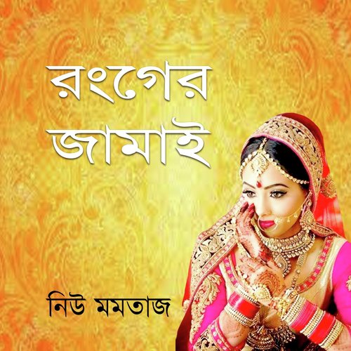 Top 30 Trending Bengali Bride Looks | WeddingBazaar