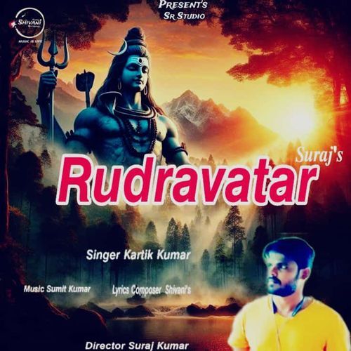 Rudravatar