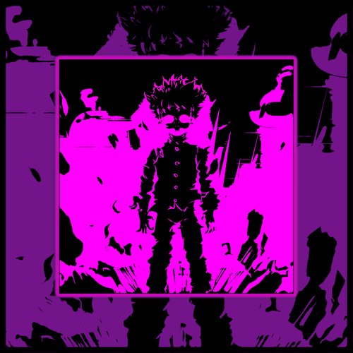 SEECK VIBE cover art