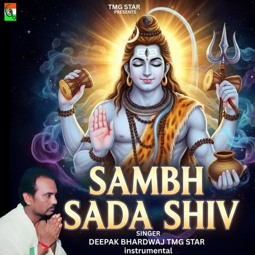 Sambh Sada Shiv - Instrumental