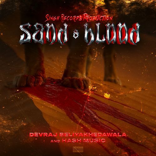 Sand & Blood