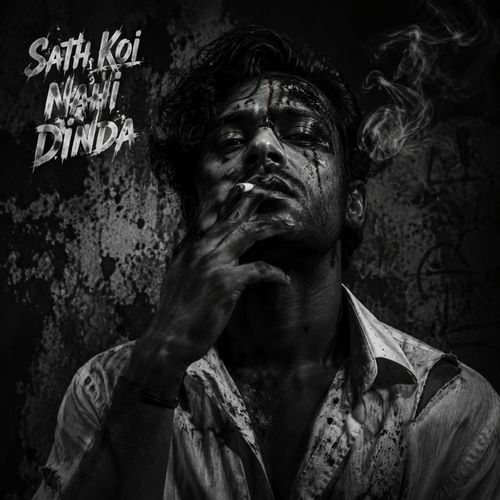 Sath Koi Nahi Dinda