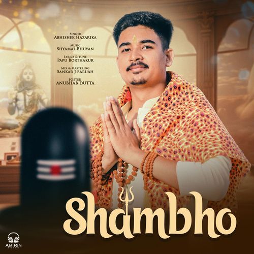 Shambho