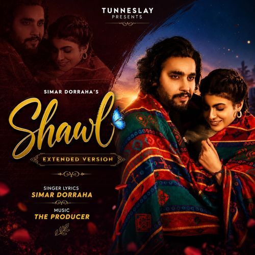 Shawl (Extended Version)