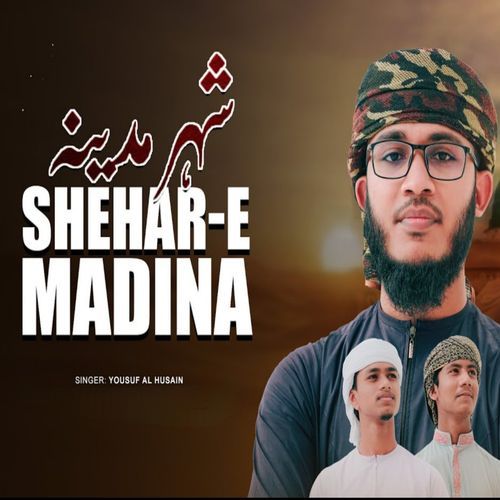 Shehar-E-Madina