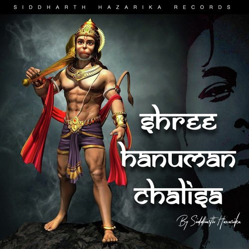 Shree Hanuman Chalisa - Song Download from Shree Hanuman Chalisa @ JioSaavn
