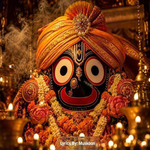 Jagannath Chakka Nayan