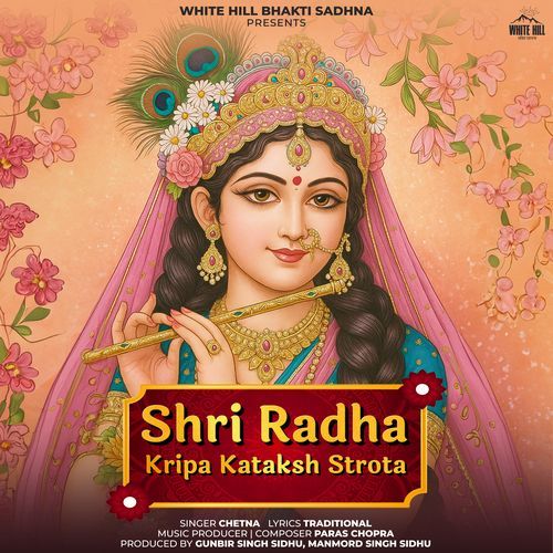 Shri Radha Kripa Kataksh Strota