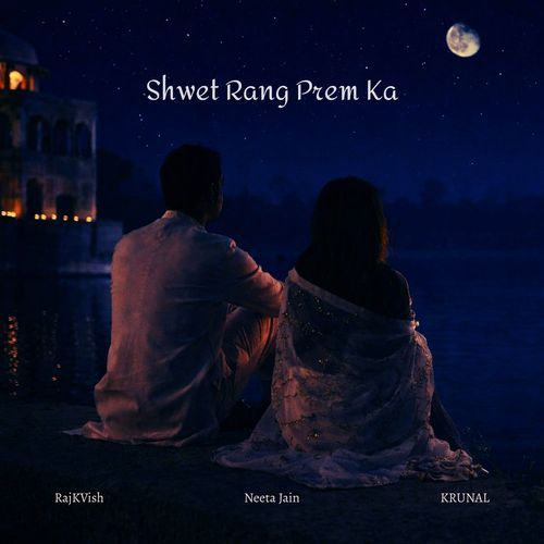 Shwet Rang Prem Ka