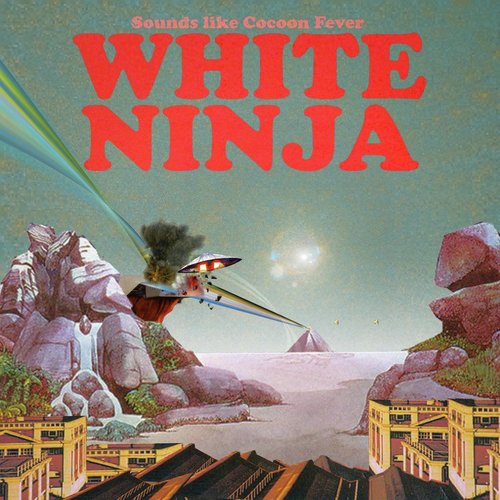 El Alfa cover art