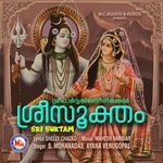 Kodiyerunnu thiruvulsavam