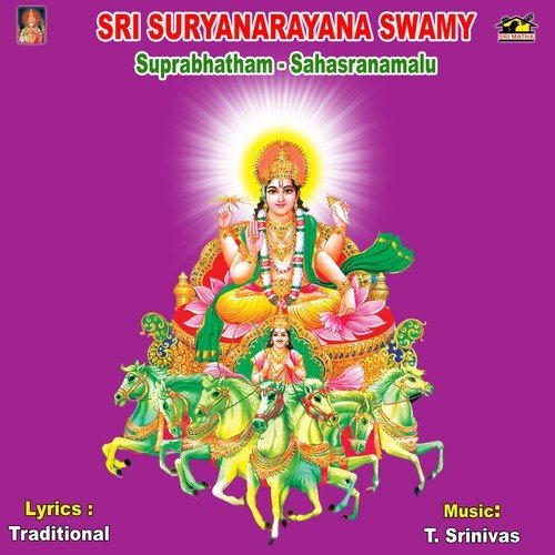 Sri Suryanarayana Swamy Suprabhatham-Sahasranamalu