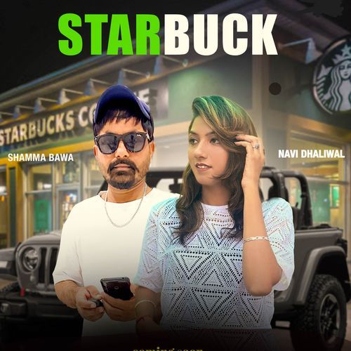Starbuck