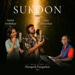 Sukoon