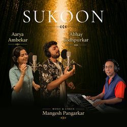 Sukoon