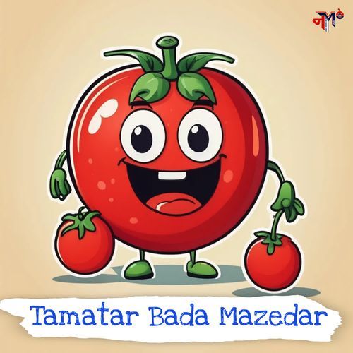 Tamatar Bada Mazedar