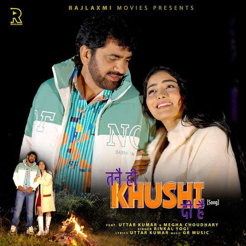 Tanne Hi Khushi Di Hai