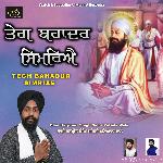 Tegh Bahadur Simriae