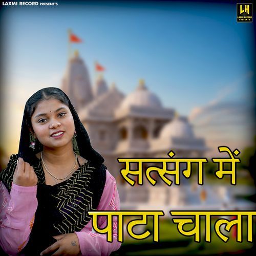 Tegh Bahadur Simriae