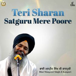 Teri Sharan Satguru Mere Poore-HSEmeA1IXAo