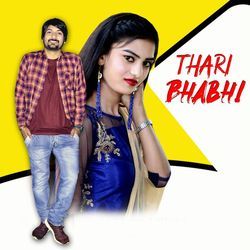 Thari Bhabhi-BRscXC50X3s