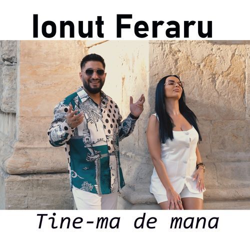 Tine-ma de mana cover art