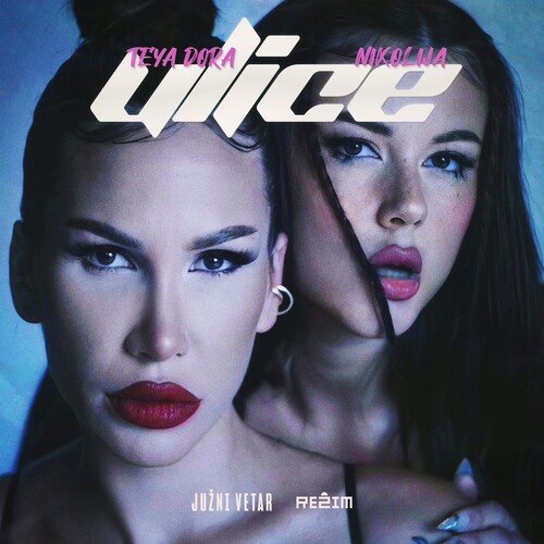 Ulice cover art