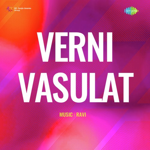 Verni Vasulat