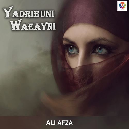 Yadribuni Waeayni