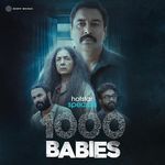 1000 Babies Theme