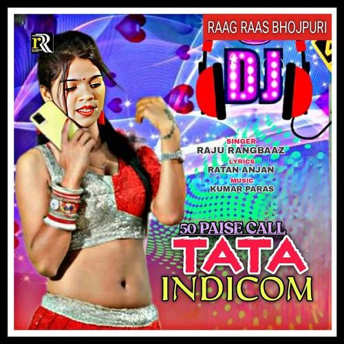 50 Paise Call Tata Indicom