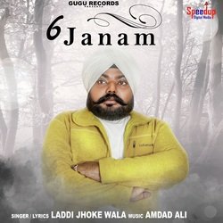 6 Janam-ICMvQyZ6eFE