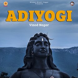 Adiyogi-RUUZdSMGQVY