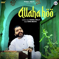 Allaha Hoo-Qj9cXQVeTVU