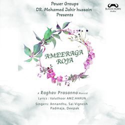 Ameeraga Roja-CAcjUwNSQko