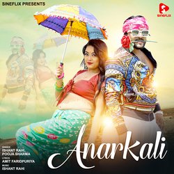 Anarkali-RSA4fxkIfGE