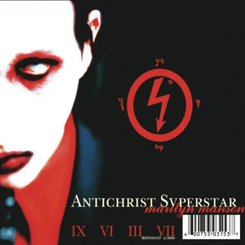 Non-Musical Silence (Marilyn Manson/Antichrist Superstar) - 19