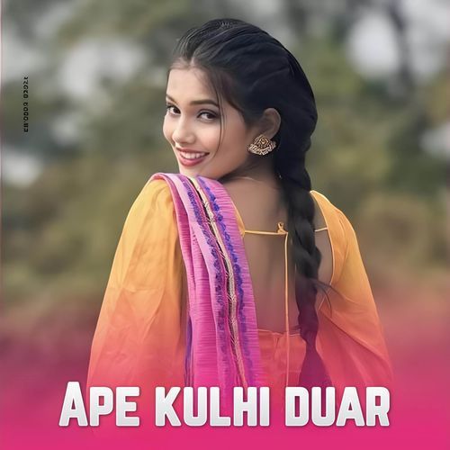 Ape Kulhi Duar