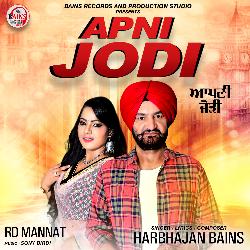 Apni Jodi-KAcseCJ5XGk