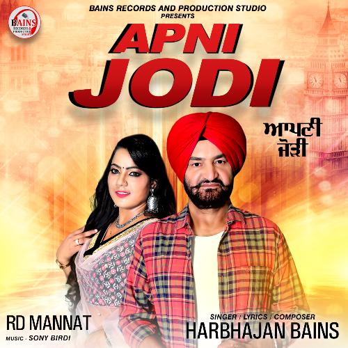 Apni Jodi