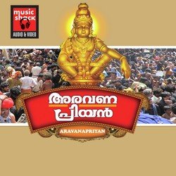 Ayyappa Saranamappa-HQcidCsFVGQ