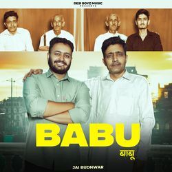 BABU