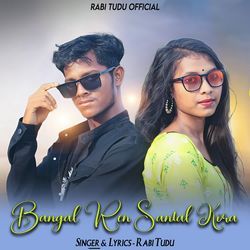 Bangal Ren Santal Kora-QgEJZiF9Bkc