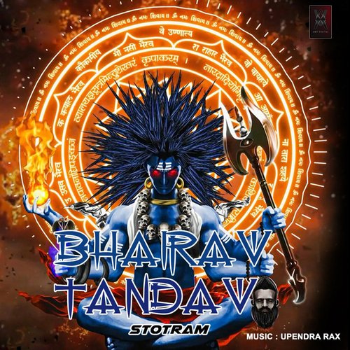 Bhairav Tandav Stotram