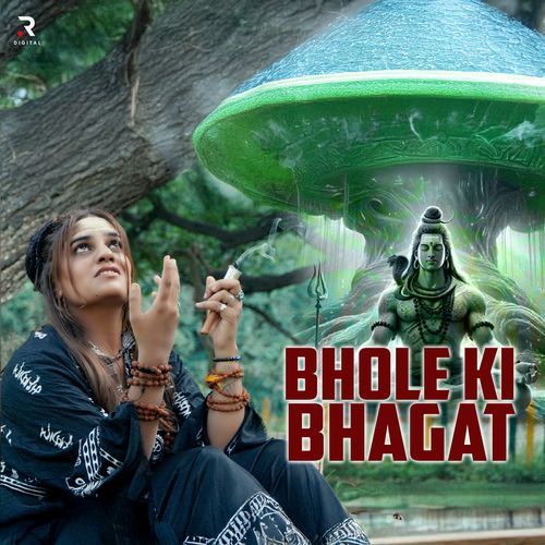 Bhole Ki Bhagat