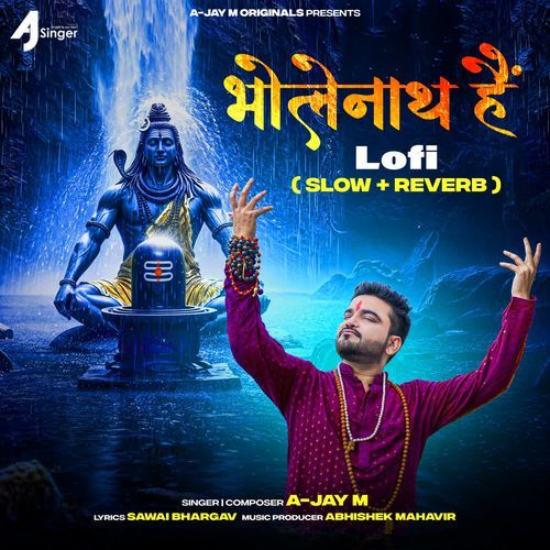 Bholenath Hai Lofi ( Slow + Reverb )