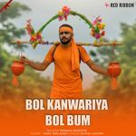 Bol Kanwariya Bol Bum